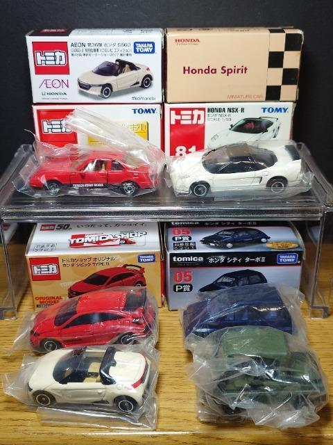 PX^g~JUgnmc`ԃZbgmrw-q/v[h/oX/rUUO/VeB^[{U/VrbNsxod qsnlx