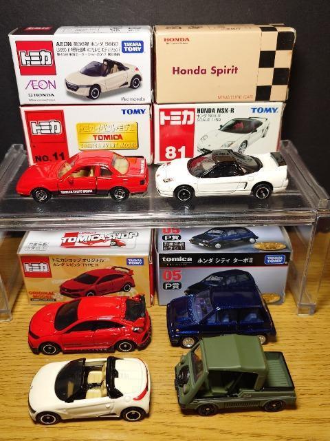 PX^g~JUgnmc`ԃZbgmrw-q/v[h/oX/rUUO/VeB^[{U/VrbNsxod qsnlx