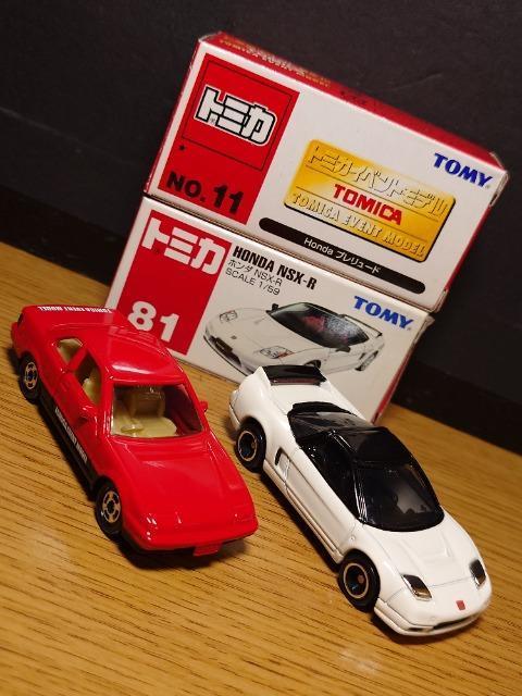 PX^g~JUgnmc`ԃZbgmrw-q/v[h/oX/rUUO/VeB^[{U/VrbNsxod qsnlx