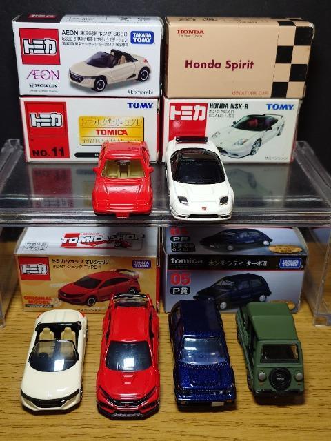 PX^g~JUgnmc`ԃZbgmrw-q/v[h/oX/rUUO/VeB^[{U/VrbNsxod qsnlx