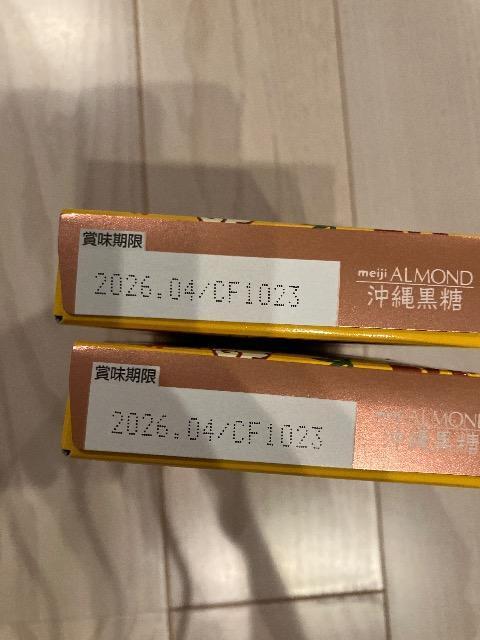  A[h`R[g ꍕ 2 58g ~2 `R[g A[h`R `R  O/hN 