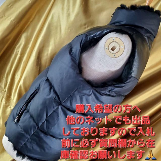 込み★バーデン★レザー&ラビットファー★リバーシブルベスト★38★ < 女性ファッション 込み★バーデン★レザー&ラビットファー★リバーシブルベスト★38★ < 女性ファッションの