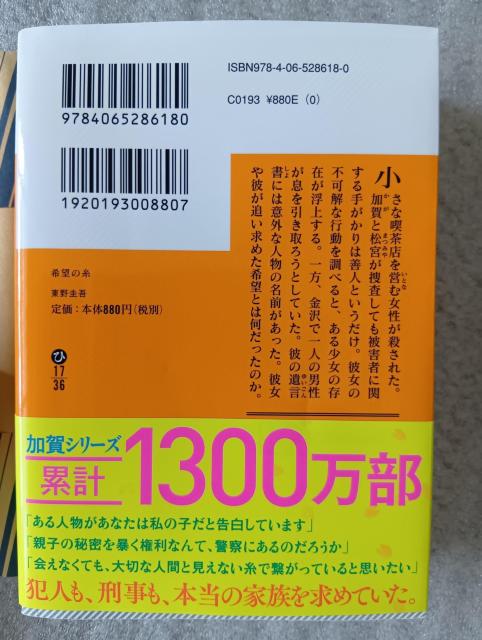  @\@   ق̃p[h@ ]̎@@ Qg @  {/G 
