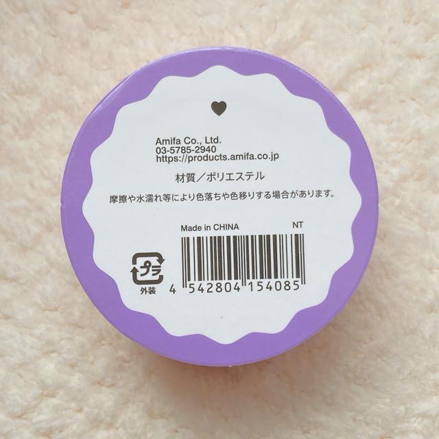 新品 フリル サテン リボン オレンジ 2個セット ハンドメイド 手芸 素材 材料 N2m < ペット/手芸/園芸  新品 フリル サテン リボン オレンジ 2個セット ハンドメイド 手芸 素材 材料 N2m < ペット/手芸/園芸の