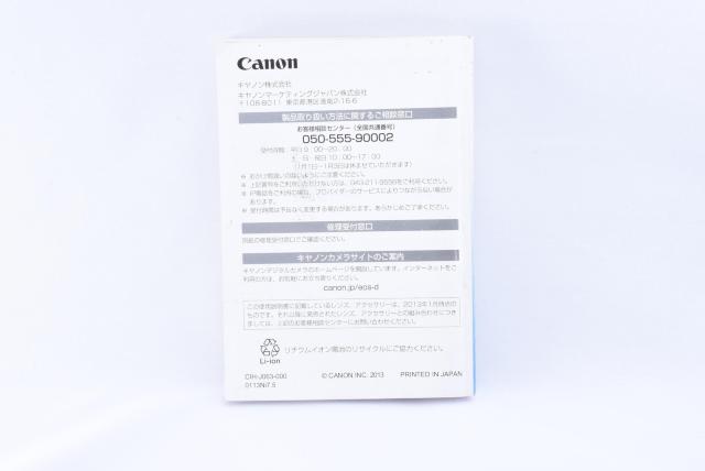 送料無料 Canon EOS kiss X7i 使用説明書 取扱説明書 < 家電/AV  送料無料 Canon EOS kiss X7i 使用説明書 取扱説明書 < 家電/AVの