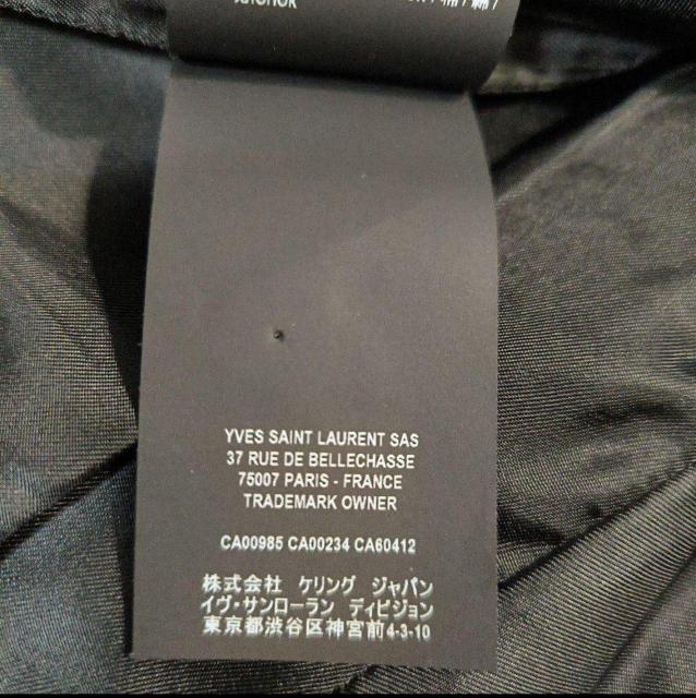 SAINT LAURENT PARIS★スタッズ/レザーパンツ■ランウェイモデル < 男性ファッション SAINT LAURENT PARIS★スタッズ/レザーパンツ■ランウェイモデル < 男性ファッションの