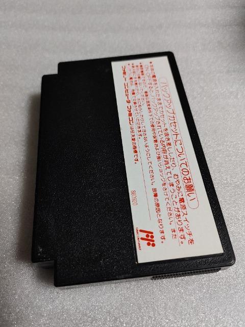 t@~R\tg@K`|mQ@JvZL@E@JZbĝݒÕi  Q[{/\tg 