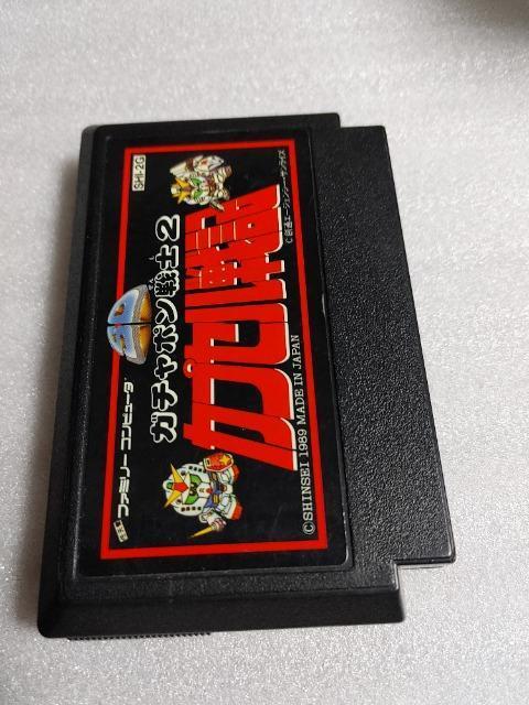 t@~R\tg@K`|mQ@JvZL@E@JZbĝݒÕi  Q[{/\tg 