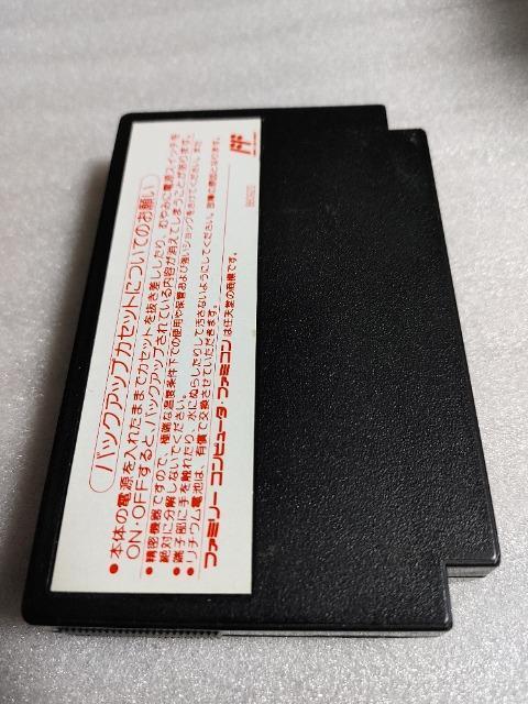 t@~R\tg@K`|mQ@JvZL@E@JZbĝݒÕi  Q[{/\tg 