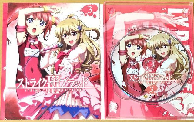 XgCNEUAubh V vol.3  Blu-ray  CD/DVD/rfI 