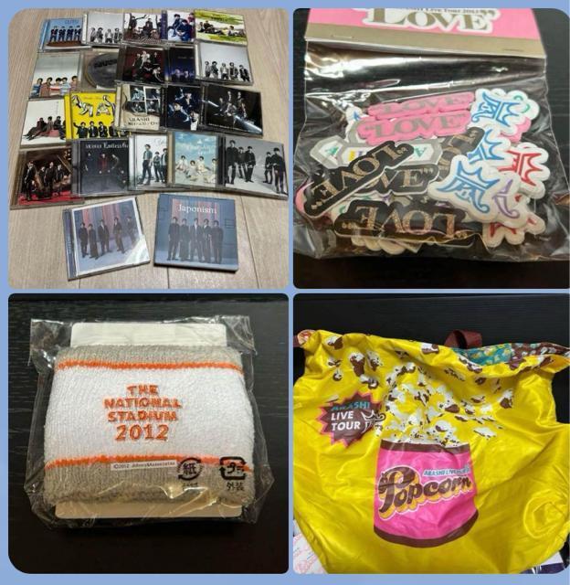 @CD 22@ObY@܂Ƃߔ@ViJ̃ObY܂߂ZbgłB   ^gObY 