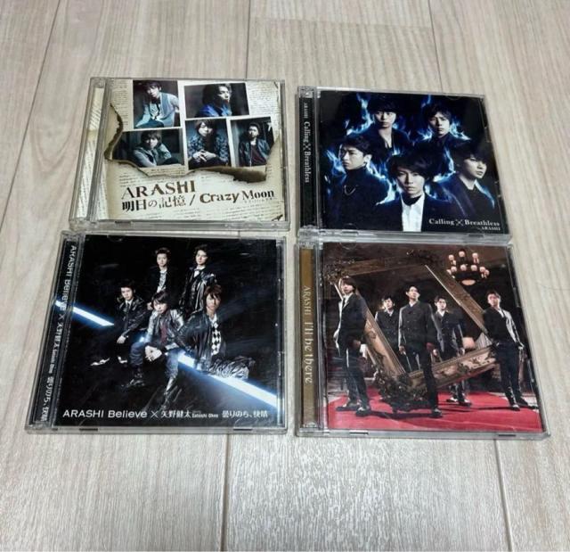 @CD 22@ObY@܂Ƃߔ@ViJ̃ObY܂߂ZbgłB  ^gObY 