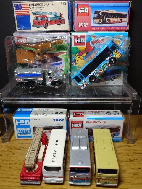 PX^g~JU䓭ԃZbg{AJ_[`[t/_ޒ}oX/triIWi/|PoX  zr[ 