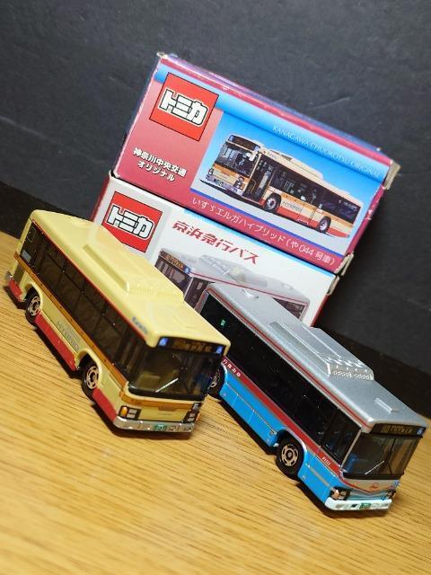 PX^g~JU䓭ԃZbg{AJ_[`[t/_ޒ}oX/triIWi/|PoX  zr[ 