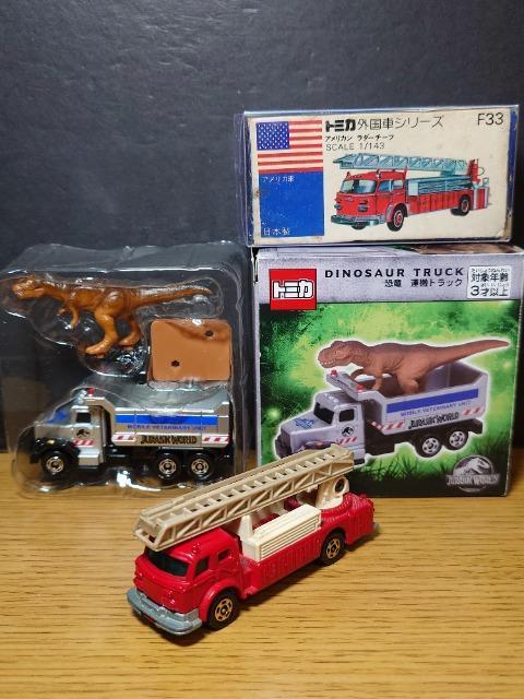 PX^g~JU䓭ԃZbg{AJ_[`[t/_ޒ}oX/triIWi/|PoX  zr[ 