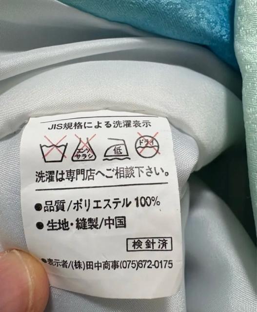 ܎O O ̎q zZbg   LbY/xr[ 