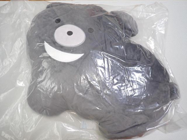 Ԃȓ̓ ӂт ̂킮 60cm ^Ot    