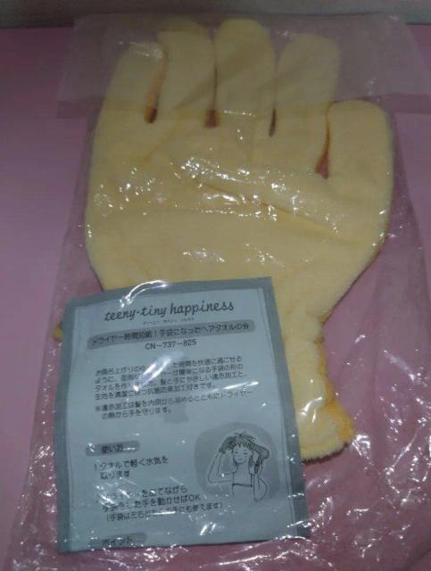 �t�F���V���@�h���C���[���ԒZ�k�@��܂ɂȂ����w�A�^�I���̉� �� �C���e���A/���C�t�� 