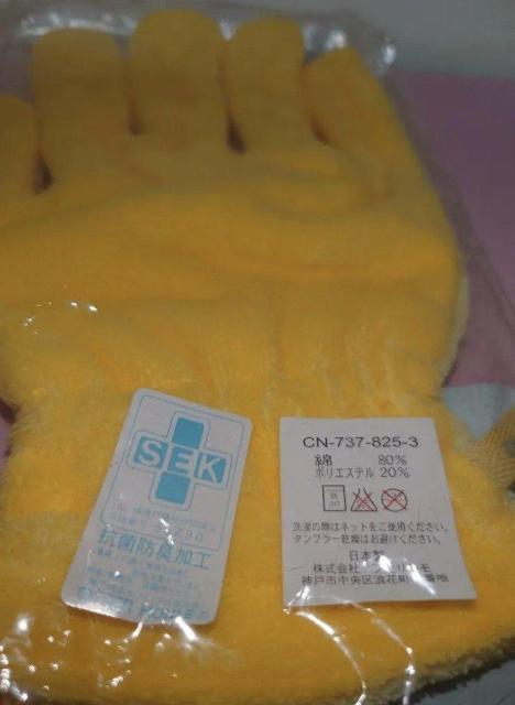 �t�F���V���@�h���C���[���ԒZ�k�@��܂ɂȂ����w�A�^�I���̉� �� �C���e���A/���C�t�� 