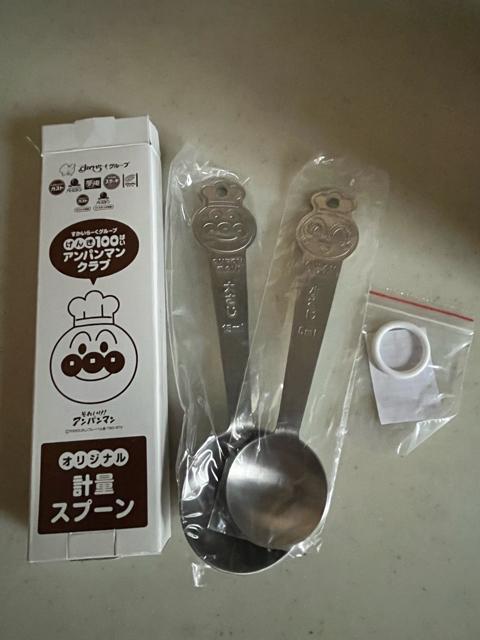 アンパンマン 計量スプーン < キッズ/ベビー アンパンマン 計量スプーン < キッズ/ベビーの