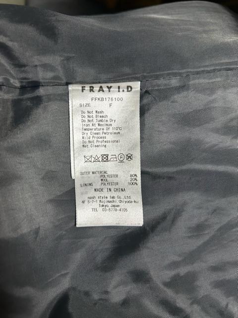 フレイアイディー ウール混 チェスターコート ロングコート グレー < ブランド フレイアイディー ウール混 チェスターコート ロングコート グレー < ブランドの