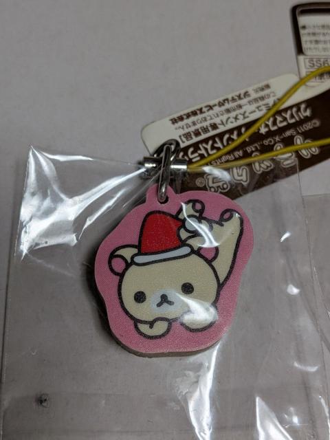 �����b�N�}�N���X�}�X�X�g���b�v �� �Ɠd/AV�� 