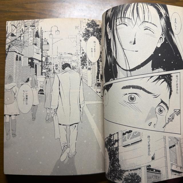 C : message to complex people �S10�������Z�b�g �� �A�j��/�R�~�b�N/�L�����N�^�[�� 