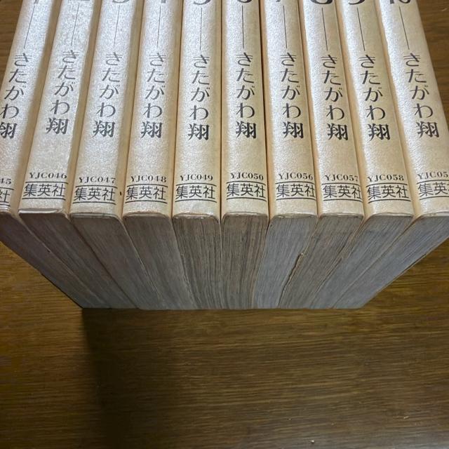 C : message to complex people �S10�������Z�b�g �� �A�j��/�R�~�b�N/�L�����N�^�[�� 