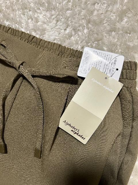 新品タグ付きAlphabet's alphabet★裏地付きリラックスパンツ < ブランド 新品タグ付きAlphabet's alphabet★裏地付きリラックスパンツ < ブランドの