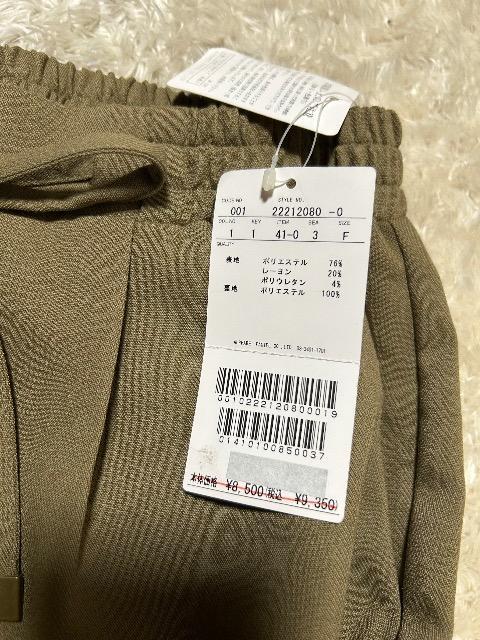 新品タグ付きAlphabet's alphabet★裏地付きリラックスパンツ < ブランド 新品タグ付きAlphabet's alphabet★裏地付きリラックスパンツ < ブランドの