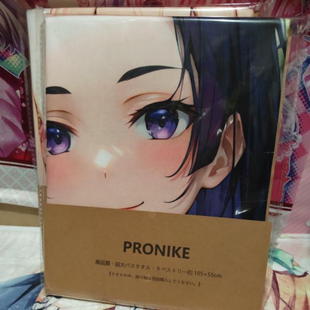 新品 婚后光子 電磁砲 タオル バスタオル タペストリー 匿名紙器配送 < アニメ/コミック/キャラクター 新品 婚后光子 電磁砲 タオル バスタオル タペストリー 匿名紙器配送 < アニメ/コミック/キャラクターの