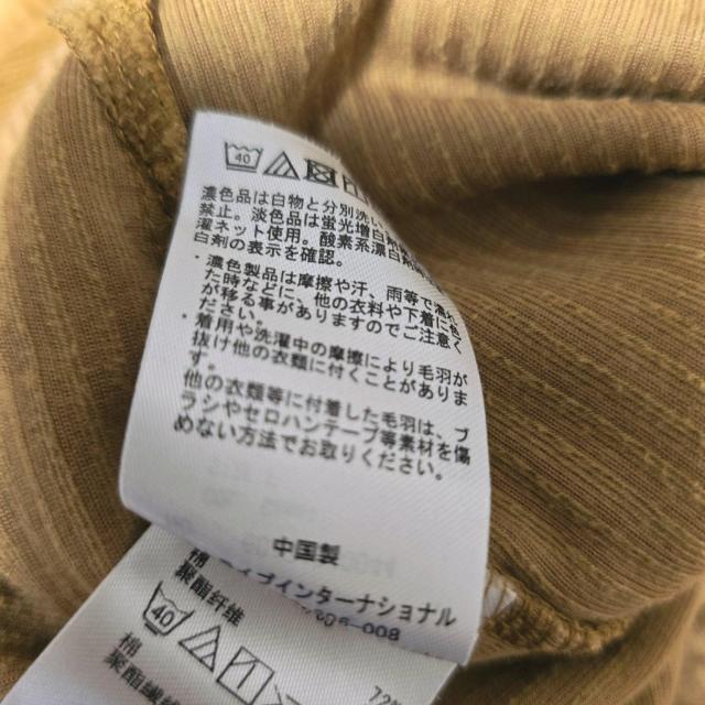 �V���R���t�B�l���[�u�@chocol raffine robe�@�R�[�f�����C�@F�T�C�Y �� �����t�@�b�V������ 