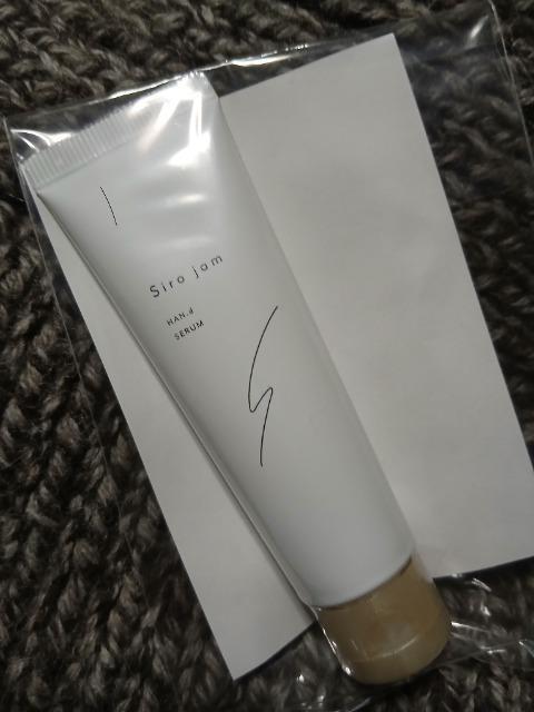 �V���W�����A�i�������݁j  �� ����/�R�X��/�l�C���� 