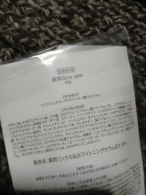 �V���W�����A�i�������݁j �� ����/�R�X��/�l�C���� 