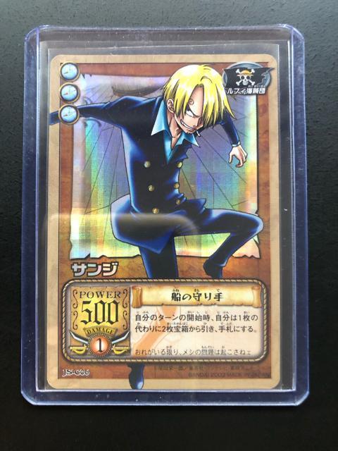 �Q�O�O�R�o���_�C�����s�[�X�b�`�q�cDASS HYPERBATTLE�J�|�h/J�r-C�O�U�E�T���W�m�D�̎���i�z���J�|�h�j�n  �� �A�j��/�R�~�b�N/�L�����N�^�[�� 