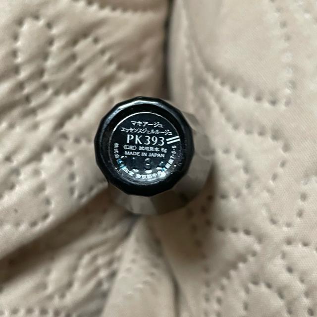 切手可 マキアージュ エッセンスジェルルージュ PK393 口紅 < ブランド 切手可 マキアージュ エッセンスジェルルージュ PK393 口紅 < ブランドの
