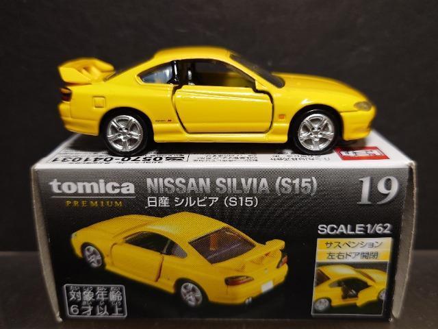 ���g�~�J�v���~�A���P�X�����Y�V���r�A(�r�P�T)�� �� �z�r�[�� 