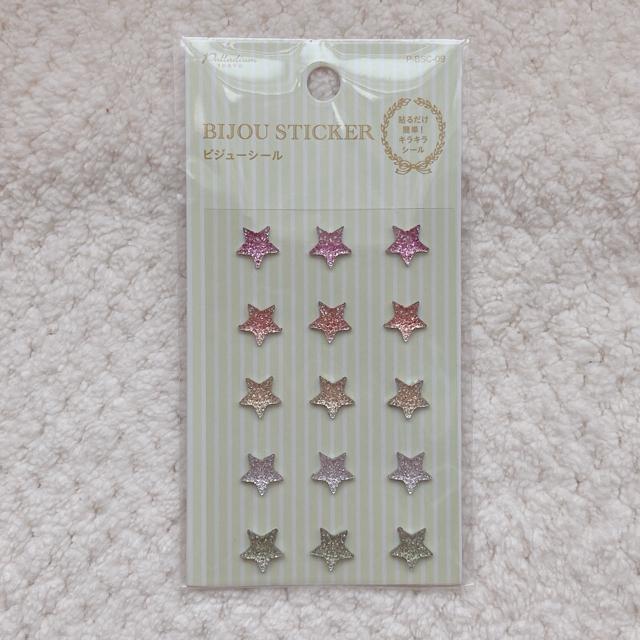 �V�i �L���L�� �r�W���[ �� ���� �V�[�� �f�R �R���[�W�� �V�[���� �s���N N2m  �� �C���e���A/���C�t�� 