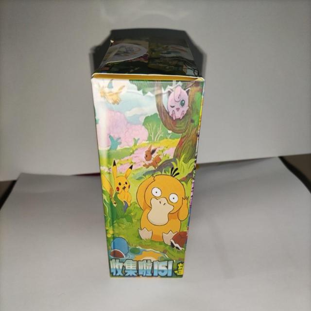 ポケモンカード宝石包151 BOX 海外品 < トレーディングカード ポケモンカード宝石包151 BOX 海外品 < トレーディングカードの