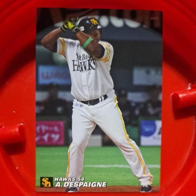 �f�X�p�C�l �� �g���[�f�B���O�J�[�h�� 