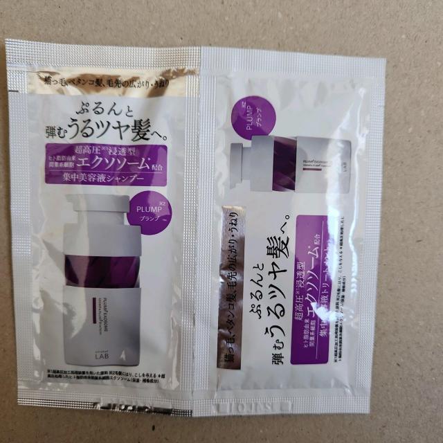 �A�����[�x�� EX�o�E���X �V�����v�[�@�w�A�g���[�g�����g�@�T���v��  �� ����/�R�X��/�l�C���� 