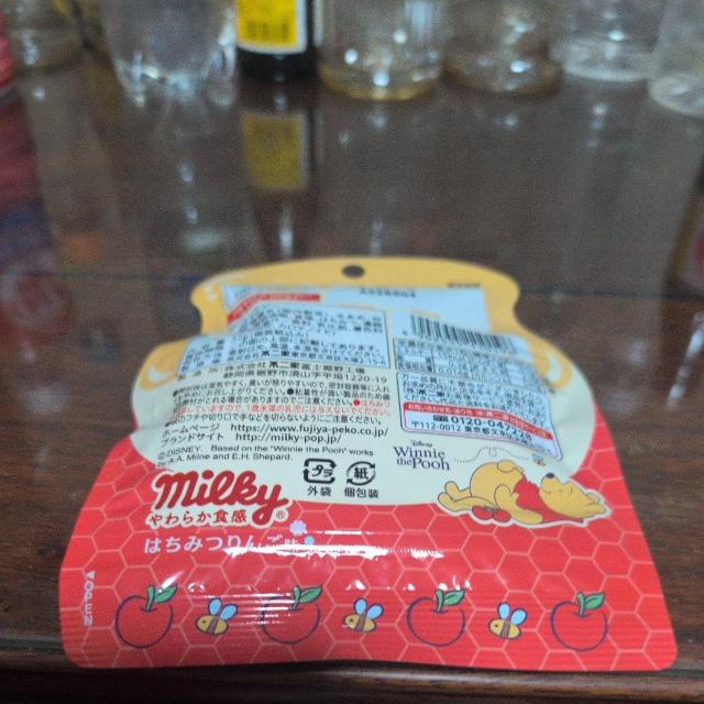 キャンデーはちみつりんご味 < グルメ/ドリンク キャンデーはちみつりんご味 < グルメ/ドリンクの