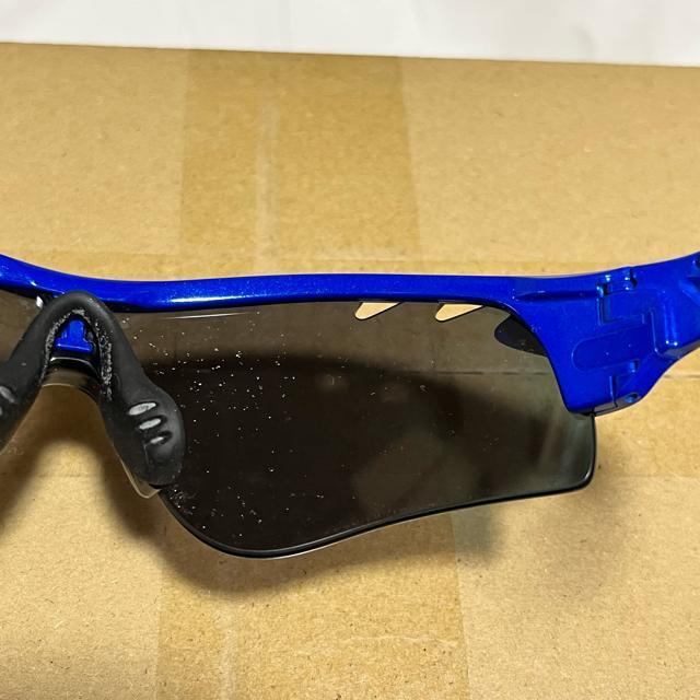 【人気モデル】OAKLEY オークリー RADARLOCK スポーツサングラス レーダーロック ブルー < ブランド 【人気モデル】OAKLEY オークリー RADARLOCK スポーツサングラス レーダーロック ブルー < ブランドの