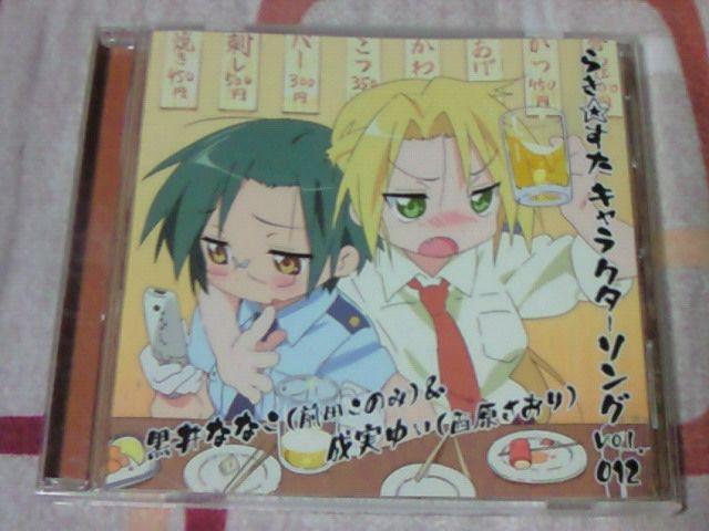 CD 炫 ȂȂ䂢 LN^[\O 炫   CD/DVD/rfI 