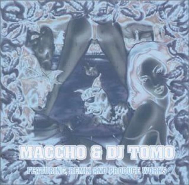 《045》MACCHO DJ TOMO HUNGER OZROZAURSオジロザウルス < CD/DVD/ビデオ  《045》MACCHO DJ TOMO HUNGER OZROZAURSオジロザウルス  < CD/DVD/ビデオの