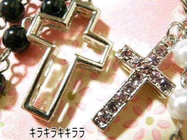 《New》愛*LOVE★ビーズver.ピンククロス*ペアストラップ < 家電/AV  《New》愛*LOVE★ビーズver.ピンククロス*ペアストラップ  < 家電/AVの