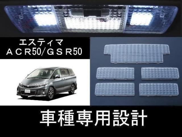 NX^Jbg[vJo[ GXeB} ACR50/GSR50  /oCN