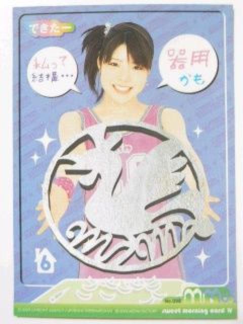 ●小川真琴●モーニング娘。★コレクションカード/トレーディングカード【1枚】 < タレントグッズ ●小川真琴●モーニング娘。★コレクションカード/トレーディングカード【1枚】 < タレントグッズの