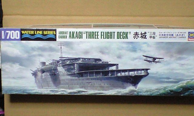 1/700 nZK {CR q ԏ gOibh   zr[ 