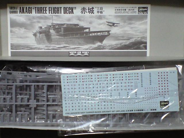 1/700 nZK {CR q ԏ gOibh  zr[ 